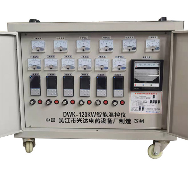 妖精网站在线观看控制箱